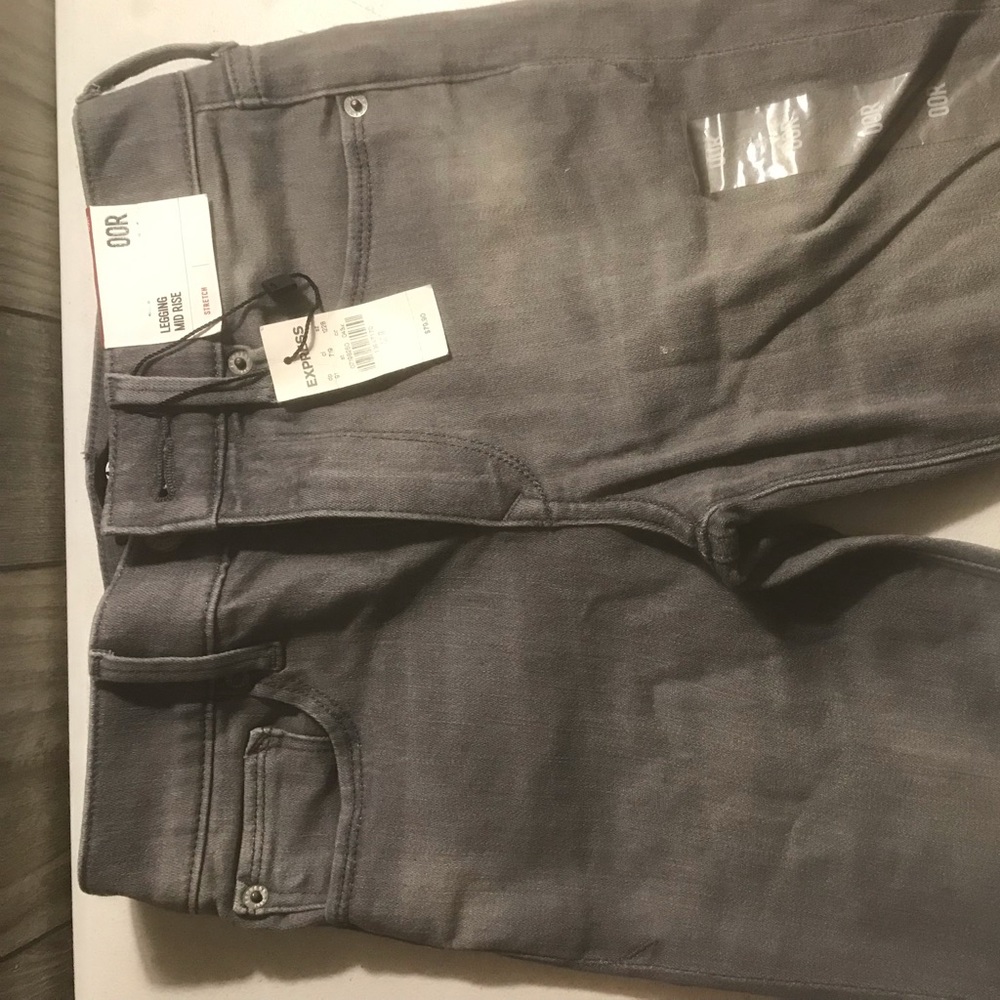 Express jeans NWT